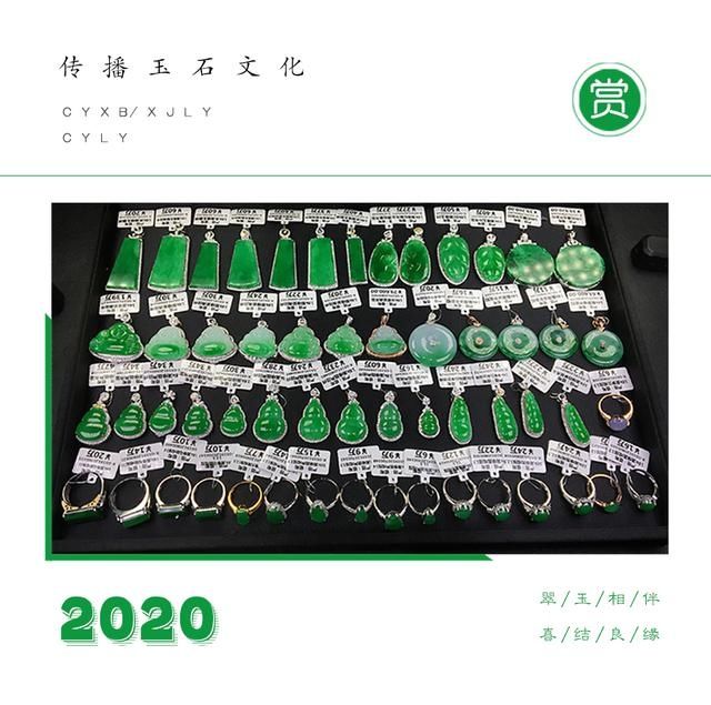 『云彩』这些手饰,让你挥一挥手就能带走一片云彩