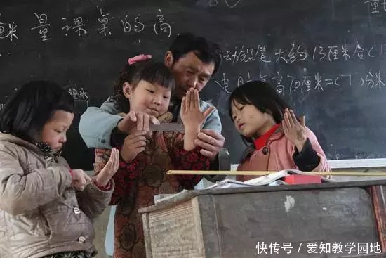  「跑路」在农村，乡村教师纷纷“跑路”，农民：待遇一涨再涨，