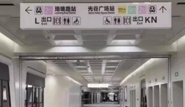 砍了还是难产？武汉争议最大的地铁9号线规划终于定了