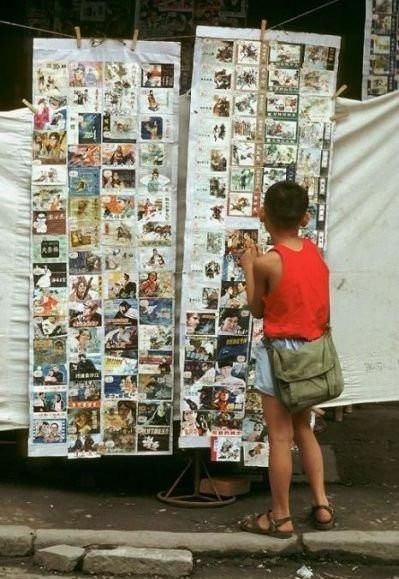  「农村」1987年农村老照片: 图4让人怀念、图5已经没有、图8很熟悉
