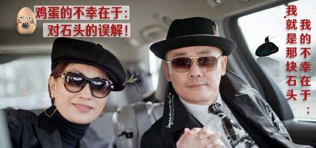 周立波发文称自己被冤枉曝出真凶，系某高官前女婿，还是复员军人