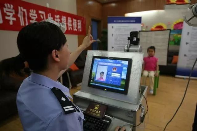 2019年，农民要给小孩办好4个证，千万别少办了，你家办齐了吗?