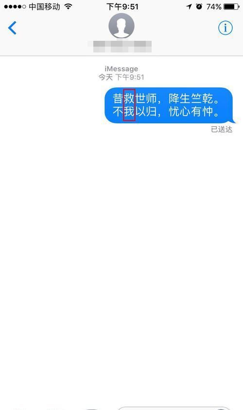  「袭击者」9个可在关键时刻救命的小技巧