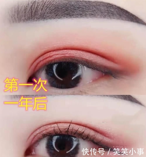  『化妆』第一次化妆VS一年后，肿眼泡变桃花眼，看到最后：高，实在是高
