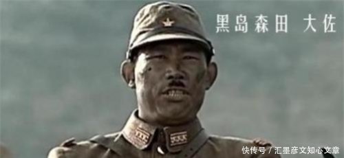 「大佐」大佐只能带3000兵,为何日本人都争着当大佐也不做少将原因很简单