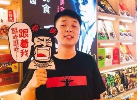 杜海涛餐厅7人腹泻就医 餐厅称其碰瓷？耍大牌拒处理海涛3段黑史