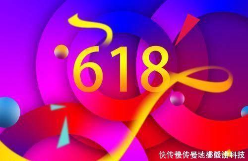 618什么百元机好?618电商节好用1000元以下