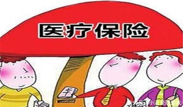 2019年医保报销新政策报销比例标准是多少咋报销看看不吃亏