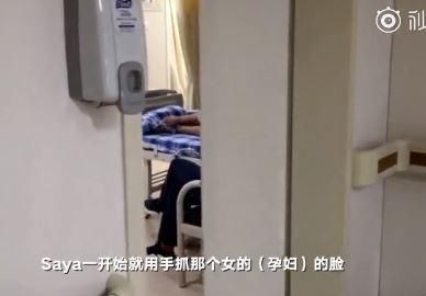 网红殴打孕妇现场被还原，不但恶语诅咒孩子，还和警察大打出手!