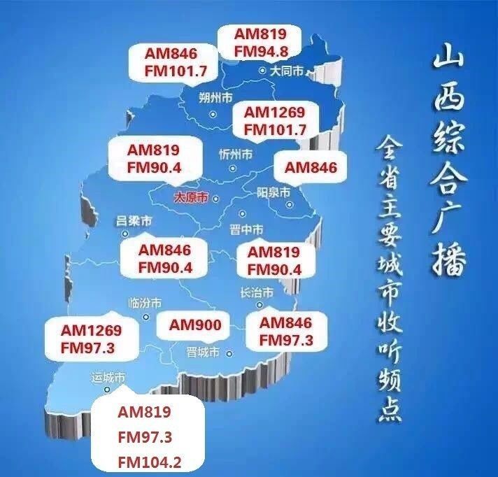 高温预警！局部地区高达40度！