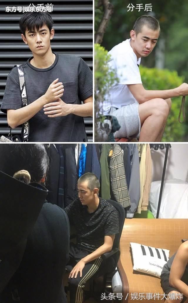 娱乐速读｜赵丽颖被曝怀孕三个月 纪凌尘分手后竟变成了这副模样