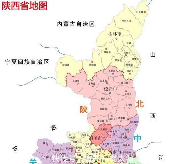 中国的省份划分线为什么那么复杂几千年的智慧全部浓缩在里面了