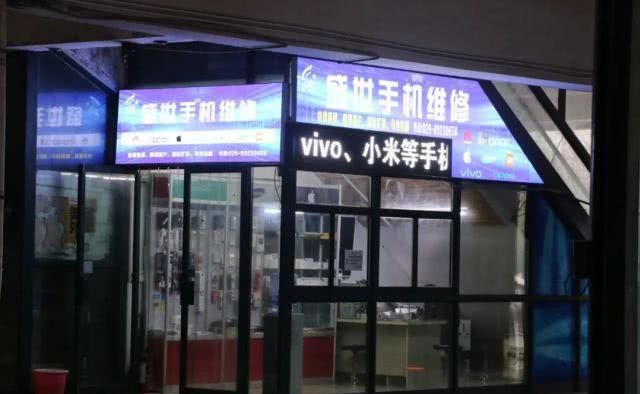 「快些开学吧」接头暗号:老北川!