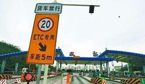 开车技巧：新手第一次上高速，有哪些注意事项？