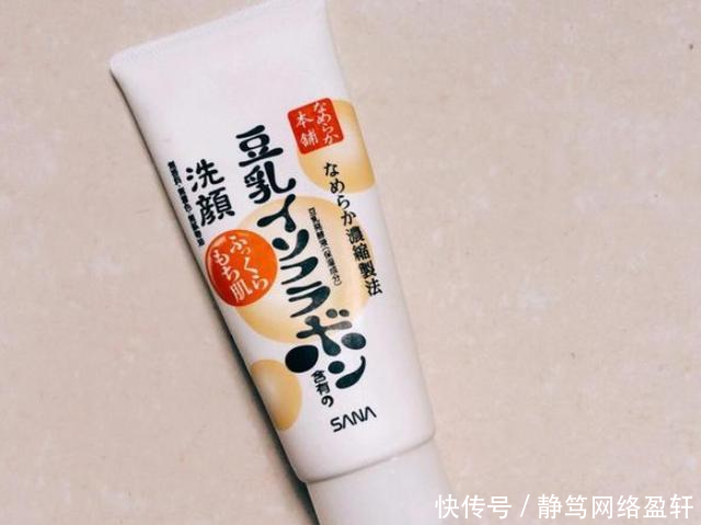 『洗面奶』五款不踩雷洗面奶:雅诗兰黛抗衰,豆乳性价比高,有你在用的吗?