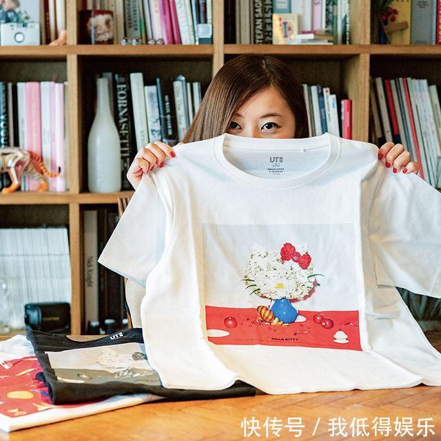  UT2020MAGAZINE■UT2020MAGAZINE创刊号出炉，有文化就是不一样