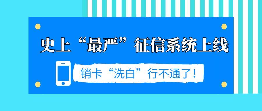 『奖励』最高可获10万元奖励！发现这些欺诈骗保行为请举报