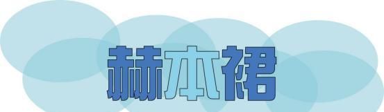  迷笛裙■今夏最流行这3款裙子,23岁+女人穿优雅有女人味,谁穿谁就美