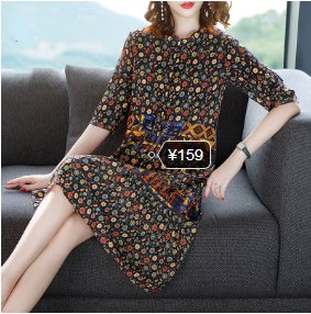 40岁女人别太土气，今年流行的早秋装贼好看了，一眼让你爱上它