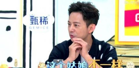 防弹少年团黄子韬