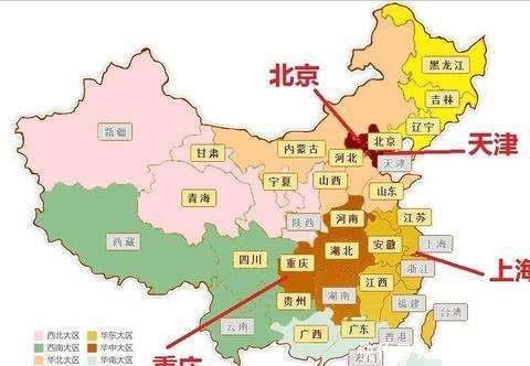 专家说应该取消天津直辖市,并入河北当省会,可