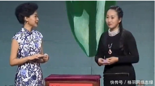 妈妈旅游时花30万买吊坠, 姑娘担心被骗来鉴定, 专家 打110吧