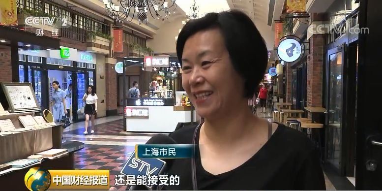 【热点】“大白兔”奶糖味的润唇膏，“六神味”的鸡尾酒!国产老