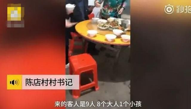  #吃掉#一家9口滞留湖北，吃掉亲家囤的几百斤大米、3头猪、30多只鸭……