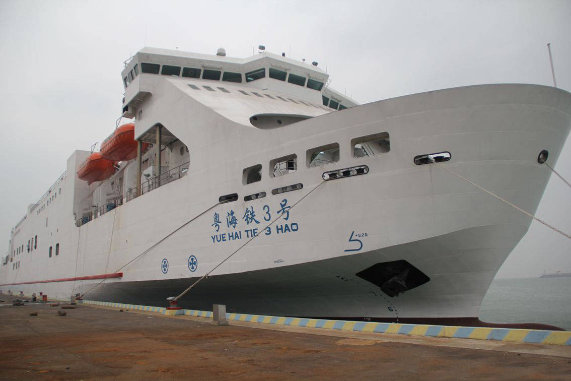 坐火车去海南，看看火车是怎么漂洋过海的!