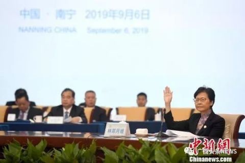  「泛珠」林郑月娥乘高铁到南宁出席2019年泛珠会议