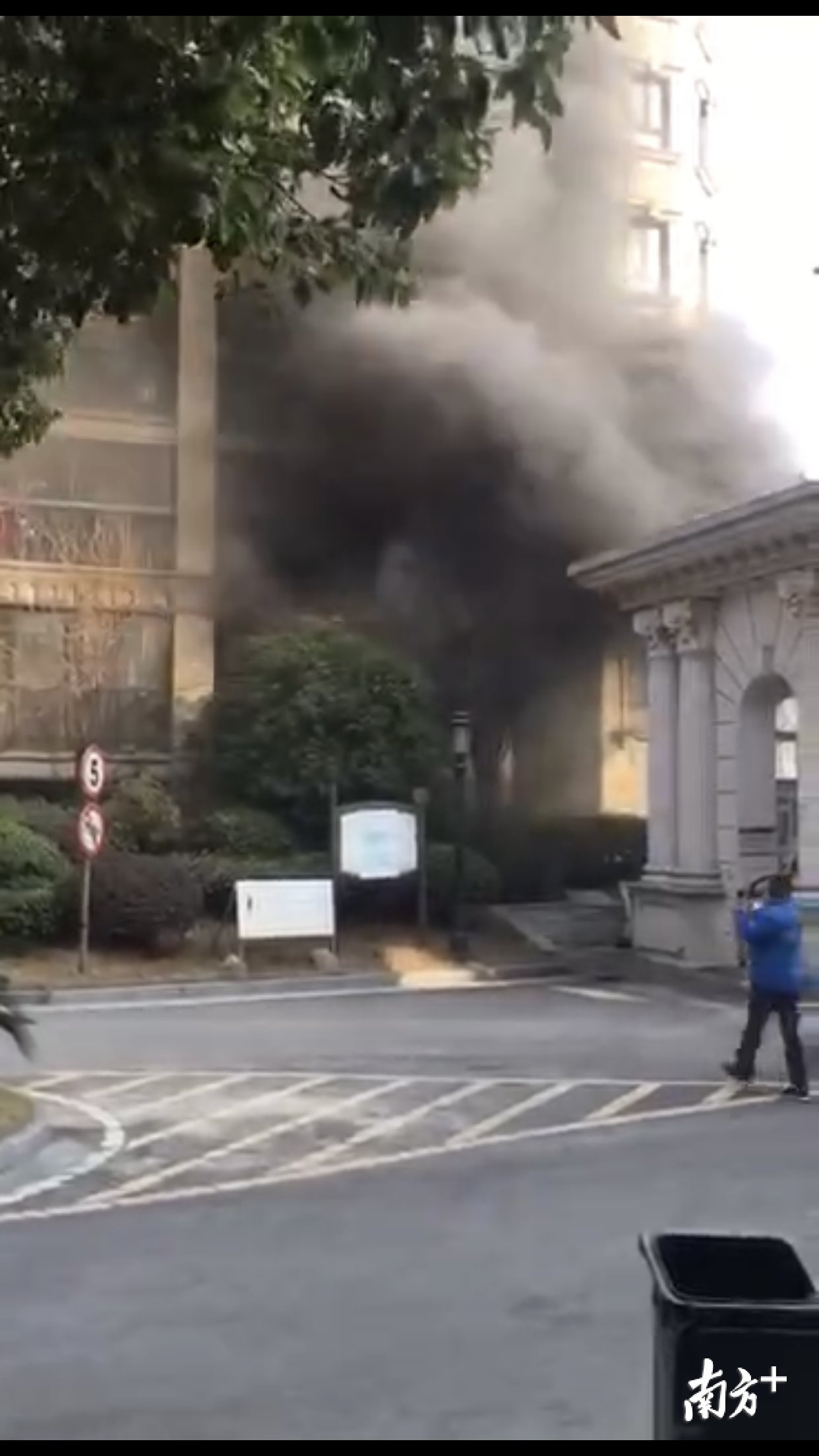 网传凤岗某户用酒精消毒引发爆炸