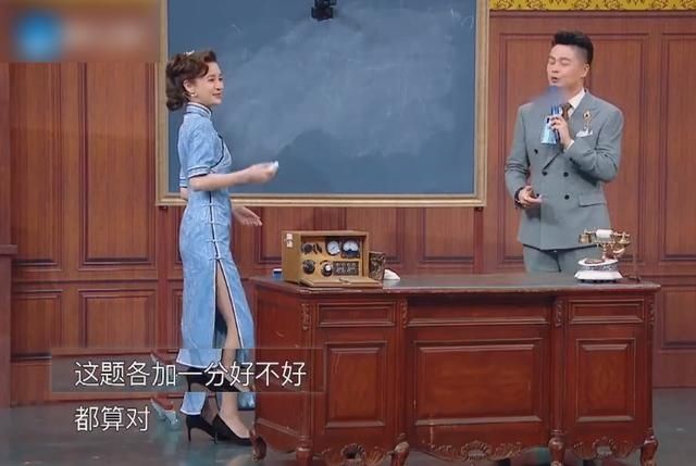 「花花」《王牌对王牌》看点，花花和华晨宇哪个更重要？回答让粉丝沸腾了