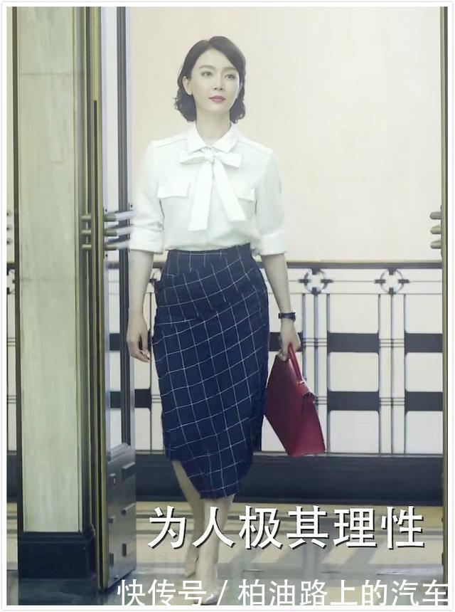  「堪称」《完美关系》堪称职场穿搭教程，从江达琳到斯黛拉，高级炸了！