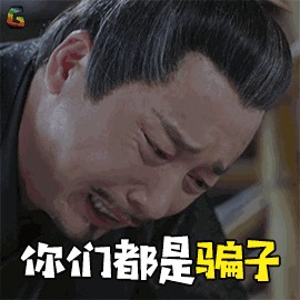 【头条】注意!近日农村出现一女子以“看风水”骗钱,河口已有村民