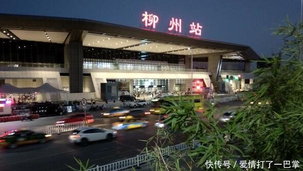  经济总量|西南地区的4个省，除了省会，柳州和遵义谁才是第一城