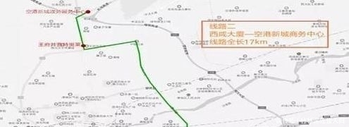 好消息!西咸新区开通7条新线路,快看路过你家吗?