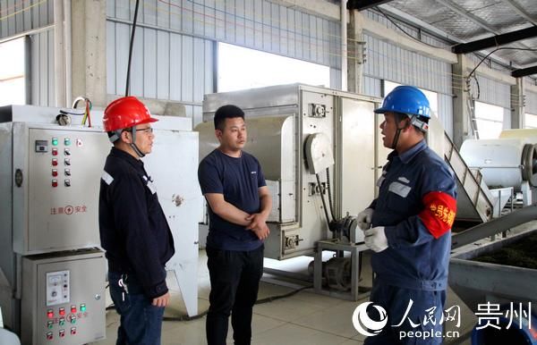  企业用电：贵州印江：电力“保姆”为企业护航