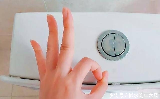 「一大」马桶上一大一小的按钮该怎么按?原来这几十年都按错了,好尴尬啊