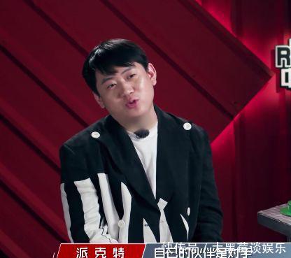 新说唱：小青龙实锤节目黑幕后，再现2位选手发文声讨节目组！