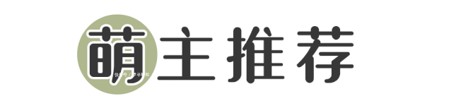  [梨型身]什么身材就穿什么裙子，穿错了超级显胖！还俗气！