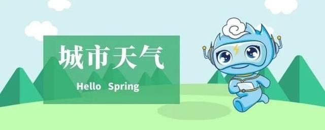  『夜里多云』大风+暴雨！本周江苏暂别晴日
