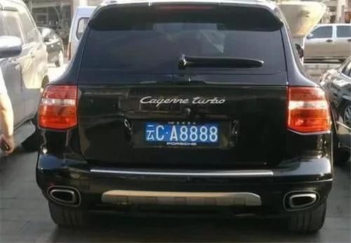  【唯一】全国唯一没有“B”字车牌的省份，是因为什么原因造成的