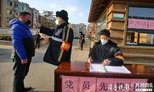  「海岸新区薛」西海岸薛家岛街道：设监测站145个，地毯式排查防