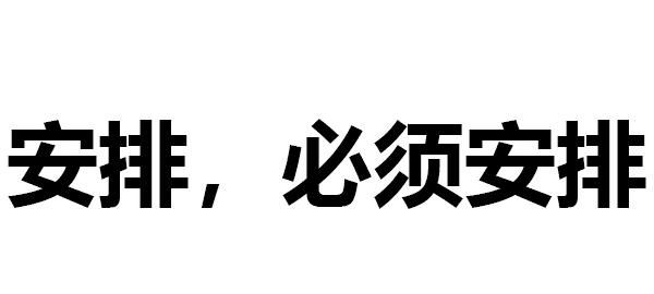  「空调」夏天有哪些神奇的降温方式 看完你有什么想法？