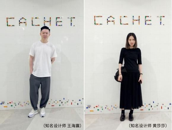 地标再开新店 CACHET全面入驻北京金融街购物中心