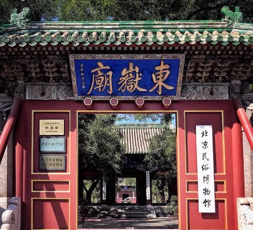  【皇帝】中国最牛寺庙，曾接待过56位皇帝，如今门票仅15元！