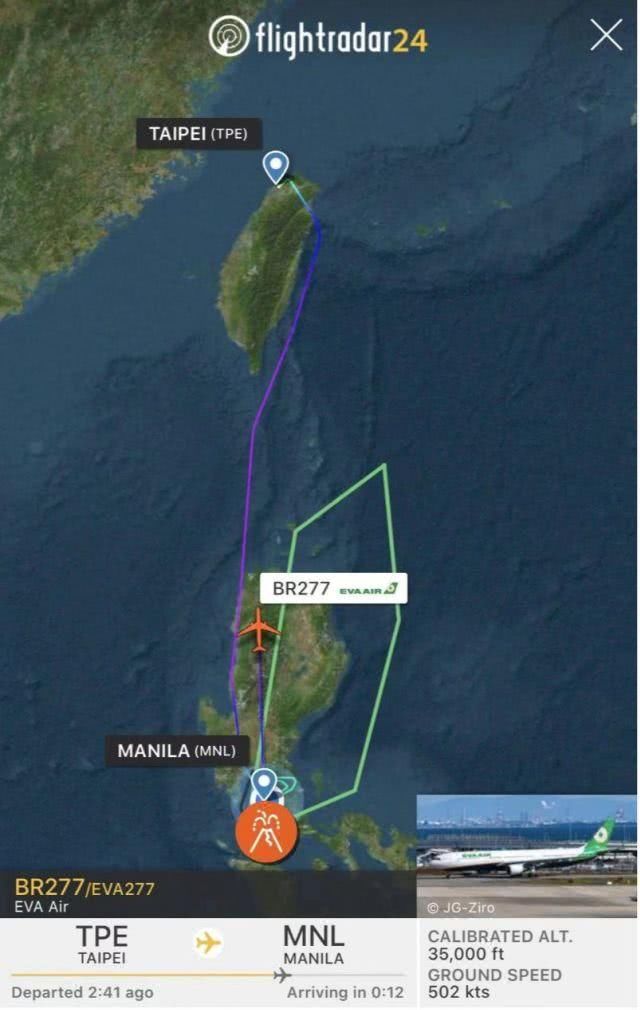 菲律宾马尼拉航班停