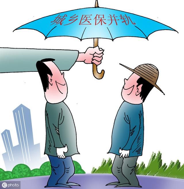 明年起，农村医保将迎新规，2个坏消息和1个好消息，期待吗