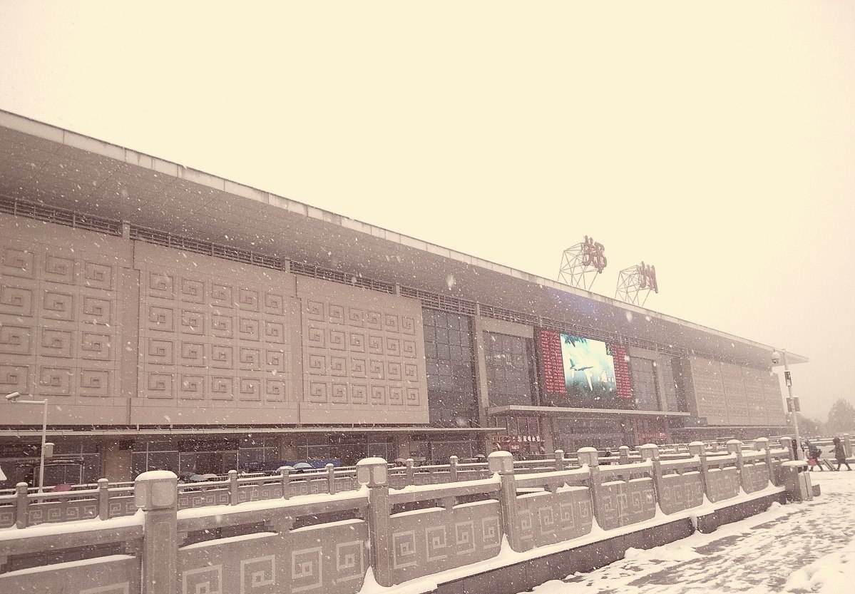 中国有一座火车站，能够通往各省的省会，便捷了人们的出行