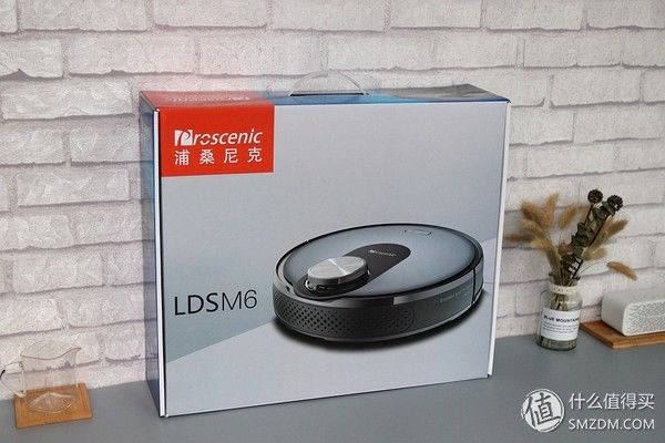 智能家电新体验:一键拥有干净家居环境，Proscenic 浦桑尼克LDS M6扫地机器人评测